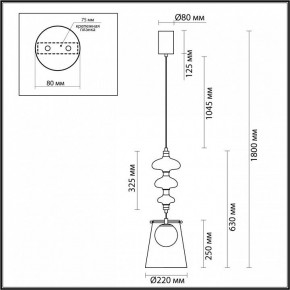 Подвесной светильник Odeon Light Amore 5411/18LB в Тобольске - tobolsk.mebel24.online | фото 6