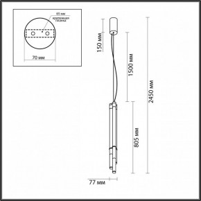 Подвесной светильник Odeon Light Anta 4393/30L в Тобольске - tobolsk.mebel24.online | фото 5