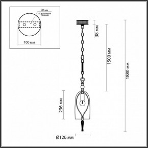 Подвесной светильник Odeon Light Bell 4892/1 в Тобольске - tobolsk.mebel24.online | фото 7