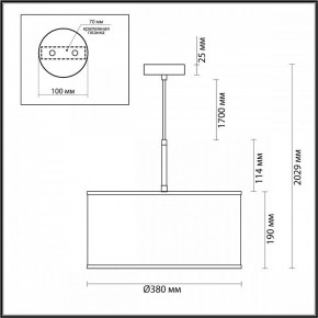 Подвесной светильник Odeon Light Bergi 5064/1 в Тобольске - tobolsk.mebel24.online | фото 8