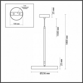 Подвесной светильник Odeon Light Bergi 5064/15L в Тобольске - tobolsk.mebel24.online | фото 9