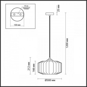 Подвесной светильник Odeon Light Binga 4782/1 в Тобольске - tobolsk.mebel24.online | фото 6