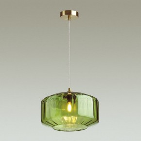 Подвесной светильник Odeon Light Binga 4783/1 в Тобольске - tobolsk.mebel24.online | фото 4