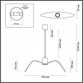 Подвесной светильник Odeon Light Birds 4904/1C в Тобольске - tobolsk.mebel24.online | фото 4