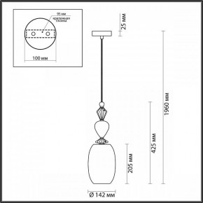 Подвесной светильник Odeon Light Bizet 4855/1B в Тобольске - tobolsk.mebel24.online | фото 5