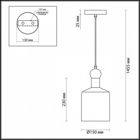 Подвесной светильник Odeon Light Bolli 4085/1 в Тобольске - tobolsk.mebel24.online | фото 5