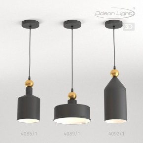 Подвесной светильник Odeon Light Bolli 4088/1 в Тобольске - tobolsk.mebel24.online | фото 5