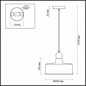 Подвесной светильник Odeon Light Bolli 4090/1 в Тобольске - tobolsk.mebel24.online | фото 2