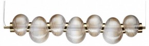 Подвесной светильник Odeon Light Bruco 5095/24L в Тобольске - tobolsk.mebel24.online | фото