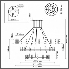 Подвесной светильник Odeon Light Candel 5009/204L в Тобольске - tobolsk.mebel24.online | фото 5