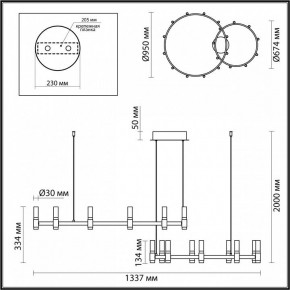 Подвесной светильник Odeon Light Candel 5009/98LA в Тобольске - tobolsk.mebel24.online | фото 4