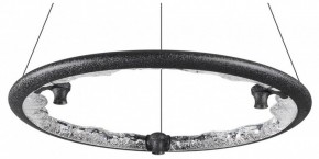 Подвесной светильник Odeon Light Cayon 7001/44L в Тобольске - tobolsk.mebel24.online | фото