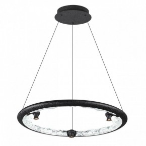 Подвесной светильник Odeon Light Cayon 7001/44L в Тобольске - tobolsk.mebel24.online | фото 2