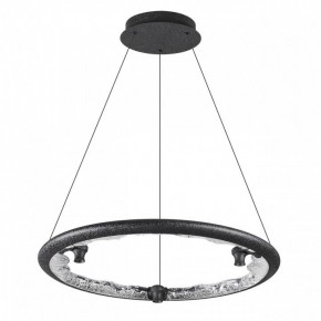 Подвесной светильник Odeon Light Cayon 7001/44L в Тобольске - tobolsk.mebel24.online | фото 3