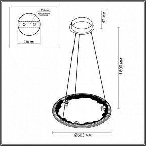 Подвесной светильник Odeon Light Cayon 7001/44L в Тобольске - tobolsk.mebel24.online | фото 4