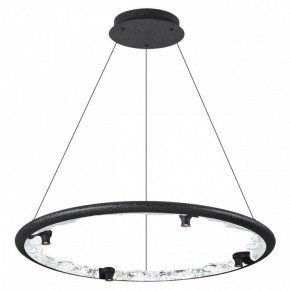 Подвесной светильник Odeon Light Cayon 7001/55L в Тобольске - tobolsk.mebel24.online | фото 2