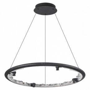Подвесной светильник Odeon Light Cayon 7001/55L в Тобольске - tobolsk.mebel24.online | фото 3