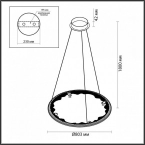 Подвесной светильник Odeon Light Cayon 7001/55L в Тобольске - tobolsk.mebel24.online | фото 4