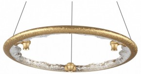 Подвесной светильник Odeon Light Cayon 7002/44L в Тобольске - tobolsk.mebel24.online | фото