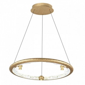 Подвесной светильник Odeon Light Cayon 7002/44L в Тобольске - tobolsk.mebel24.online | фото 2