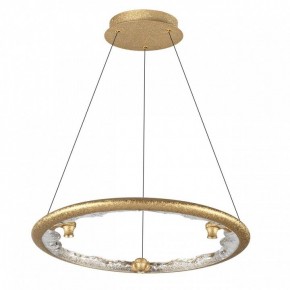 Подвесной светильник Odeon Light Cayon 7002/44L в Тобольске - tobolsk.mebel24.online | фото 3
