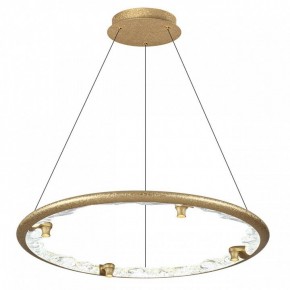 Подвесной светильник Odeon Light Cayon 7002/55L в Тобольске - tobolsk.mebel24.online | фото 3