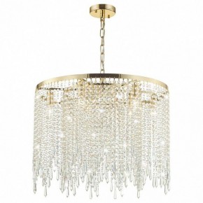 Подвесной светильник Odeon Light Chokka 5028/9 в Тобольске - tobolsk.mebel24.online | фото 2