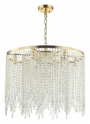 Подвесной светильник Odeon Light Chokka 5028/9 в Тобольске - tobolsk.mebel24.online | фото 3