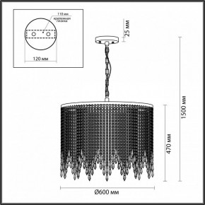 Подвесной светильник Odeon Light Chokka 5028/9 в Тобольске - tobolsk.mebel24.online | фото 5