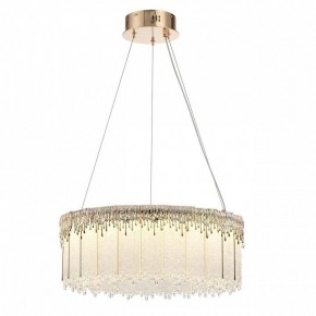 Подвесной светильник Odeon Light Cleo 5091/60L в Тобольске - tobolsk.mebel24.online | фото 2