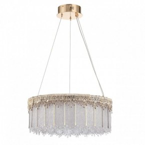 Подвесной светильник Odeon Light Cleo 5091/60L в Тобольске - tobolsk.mebel24.online | фото 3