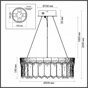 Подвесной светильник Odeon Light Cleo 5091/60L в Тобольске - tobolsk.mebel24.online | фото 6