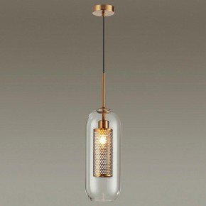 Подвесной светильник Odeon Light Clocky 4940/1 в Тобольске - tobolsk.mebel24.online | фото 3