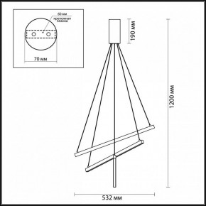 Подвесной светильник Odeon Light Cometa 3860/39B в Тобольске - tobolsk.mebel24.online | фото 5
