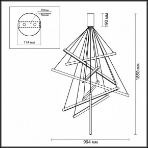 Подвесной светильник Odeon Light Cometa 3860/96B в Тобольске - tobolsk.mebel24.online | фото 5