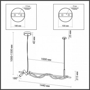 Подвесной светильник Odeon Light Corda 4397/30L в Тобольске - tobolsk.mebel24.online | фото 3