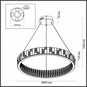 Подвесной светильник Odeon Light Crossa 5072/100L в Тобольске - tobolsk.mebel24.online | фото 8