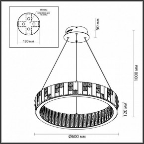 Подвесной светильник Odeon Light Crossa 5072/80L в Тобольске - tobolsk.mebel24.online | фото 6