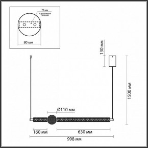 Подвесной светильник Odeon Light Crystal 5008/28L в Тобольске - tobolsk.mebel24.online | фото 5