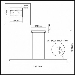 Подвесной светильник Odeon Light Estar 7019/38LB в Тобольске - tobolsk.mebel24.online | фото 5