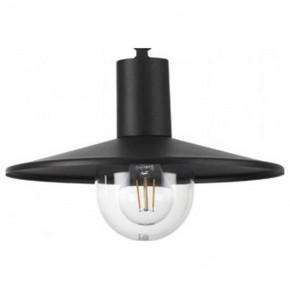 Подвесной светильник Odeon Light Furcadia 4833/1 в Тобольске - tobolsk.mebel24.online | фото 1