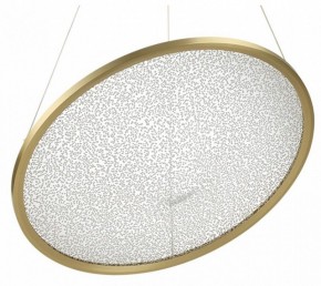 Подвесной светильник Odeon Light Fuso 7047/41L в Тобольске - tobolsk.mebel24.online | фото