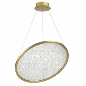 Подвесной светильник Odeon Light Fuso 7047/41L в Тобольске - tobolsk.mebel24.online | фото 3