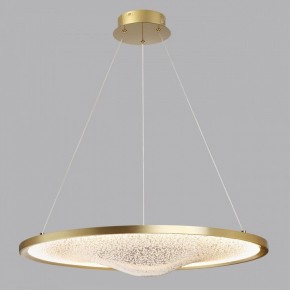 Подвесной светильник Odeon Light Fuso 7047/41L в Тобольске - tobolsk.mebel24.online | фото 5