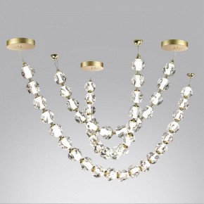 Подвесной светильник Odeon Light Jemstone 5085/48L в Тобольске - tobolsk.mebel24.online | фото 5