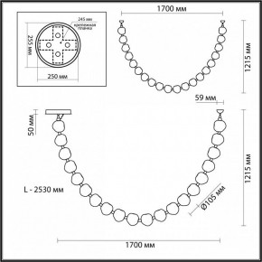 Подвесной светильник Odeon Light Jemstone 5085/80L в Тобольске - tobolsk.mebel24.online | фото 8