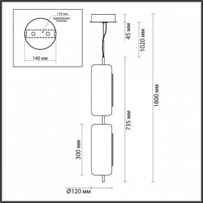 Подвесной светильник Odeon Light Kavia 5003/20L в Тобольске - tobolsk.mebel24.online | фото 5