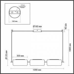 Подвесной светильник Odeon Light Kavia 5003/30L в Тобольске - tobolsk.mebel24.online | фото 4