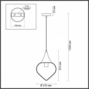 Подвесной светильник Odeon Light Kesta 4949/1 в Тобольске - tobolsk.mebel24.online | фото 5