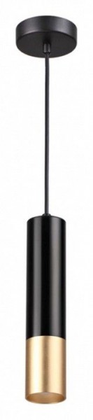 Подвесной светильник Odeon Light Kiko 3876/1L в Тобольске - tobolsk.mebel24.online | фото 2